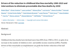 Screenshot of the title and summary of the research article linked